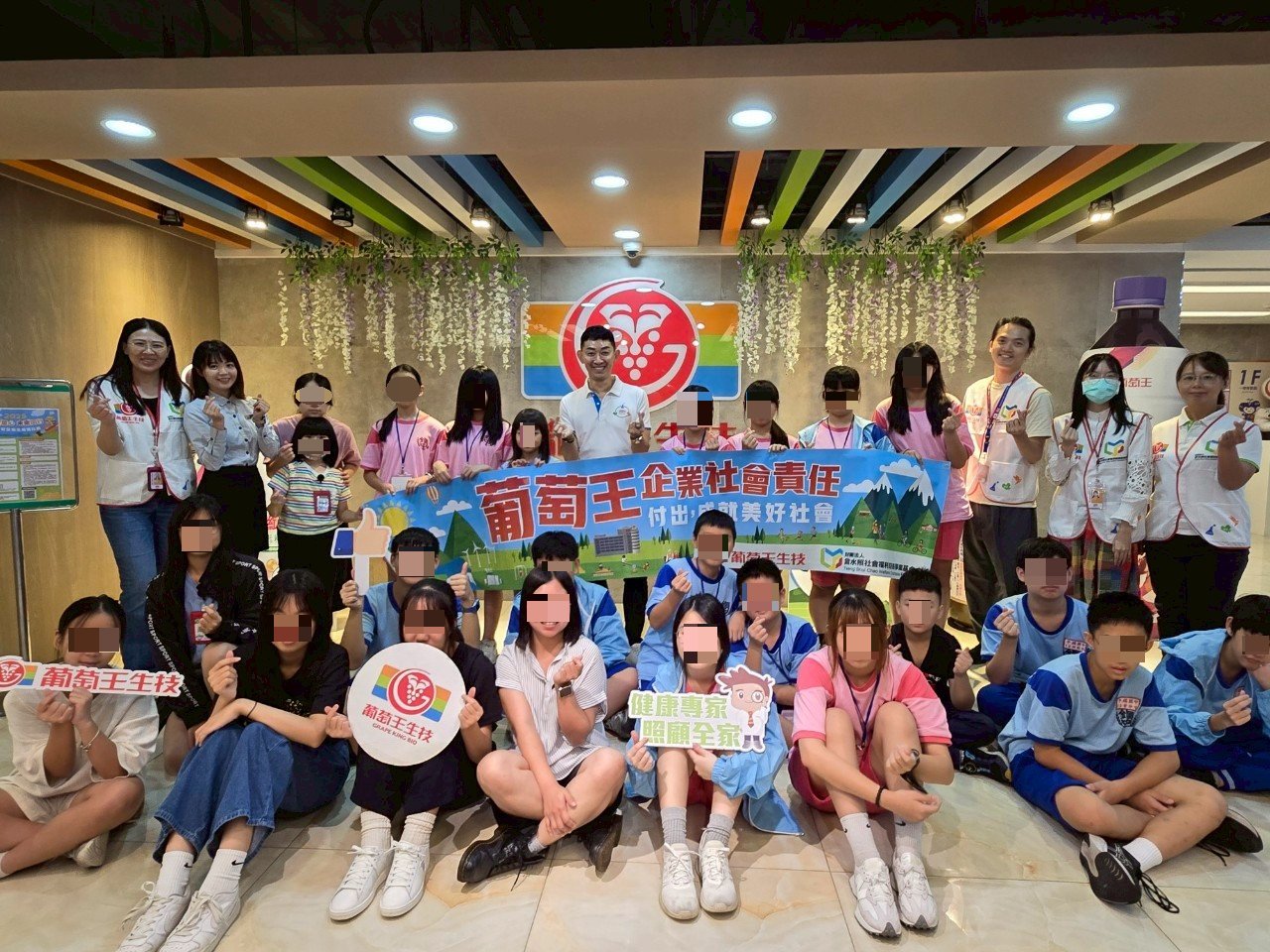 小葡萄體驗營邁入第五年 全新活動內容啟動孩子的探索之旅